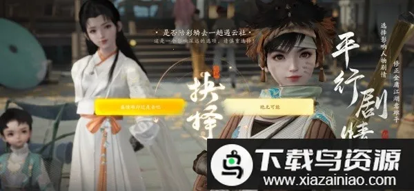 ��������������ֻ���v1.2.0 ��Ѱ�