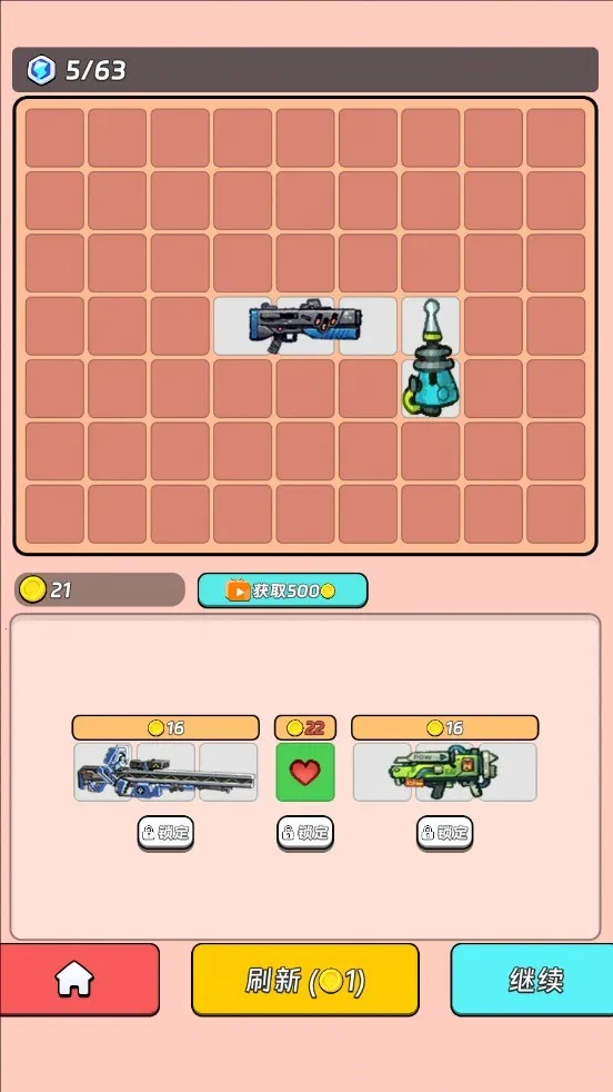 ȫ������2