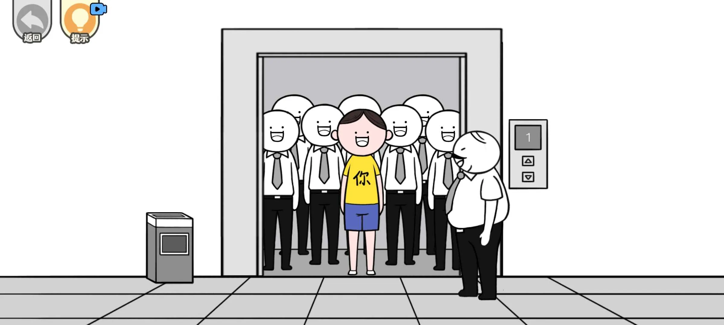 ������ģ����2026���ذ�װv1.2 ��Ѱ�