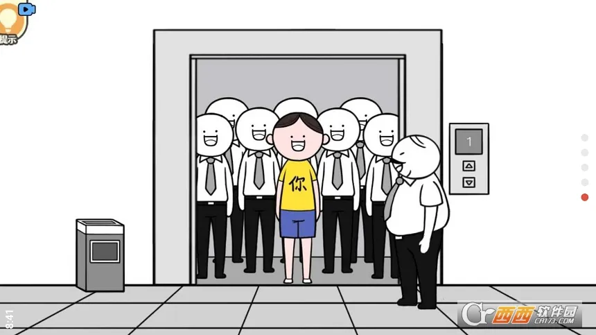 ������ģ����2026���ذ�װv1.2 ��Ѱ�