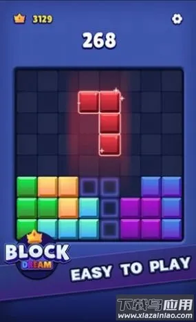 ���뷽�鰲׿���ֻ���v1.0.1 ��Ѱ�