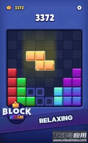 ���뷽�鰲׿���ֻ���v1.0.1 ��Ѱ�