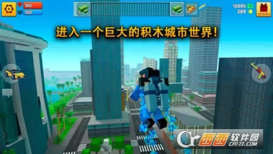 ��������ս��v7.3.1 ��׿��