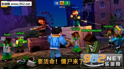 ��������ս��v7.3.1 ��׿��