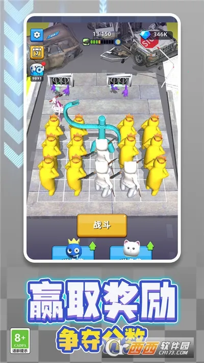 �ϲ�����2026���°汾v0.5.14 ��׿��