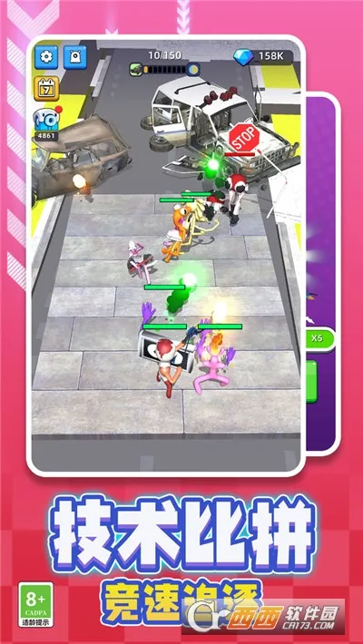 �ϲ�����2026���°汾v0.5.14 ��׿��