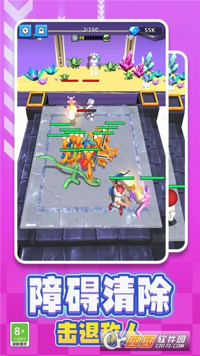 �ϲ�����2026���°汾v0.5.14 ��׿��