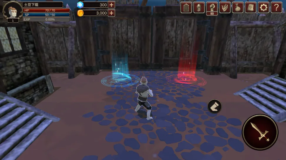 ��Ԩ�ĺ���v1.0.5 �ֻ���