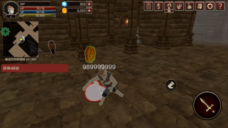 ��Ԩ�ĺ���