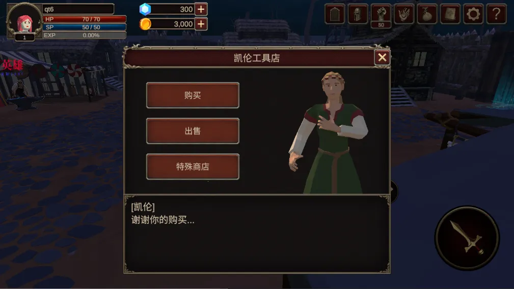 ��Ԩ�ĺ���