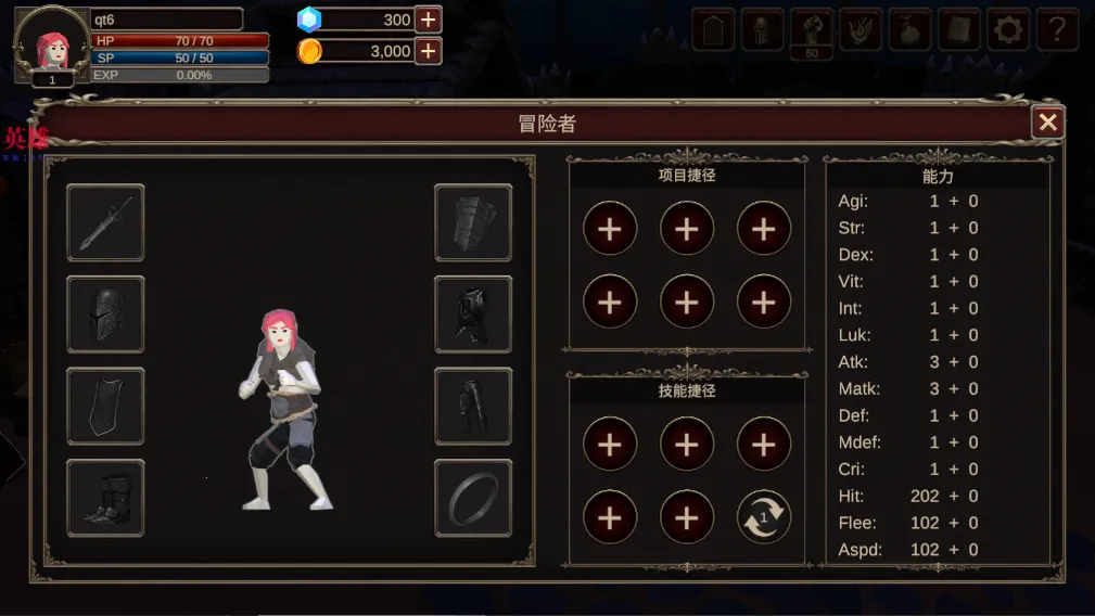 ��Ԩ�ĺ���