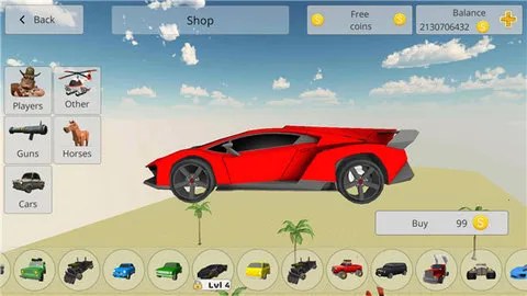 BattleBox��װ����׿���ֻ���v2.6.06 ��׿��