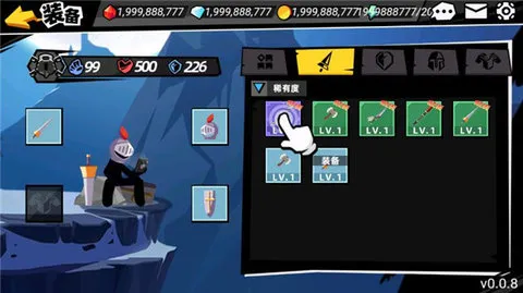 Stickman Master II��װ��v1.1.3 �ٷ�����