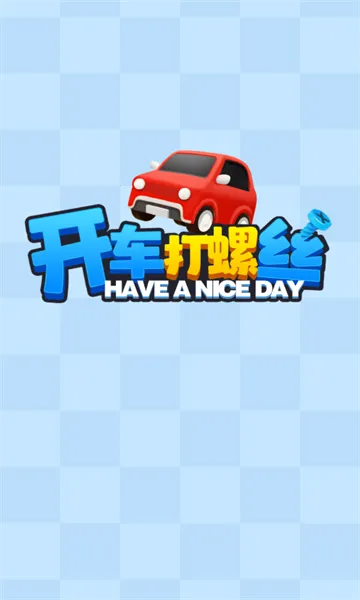 ��������˿v1.1.0 ��Ѱ�