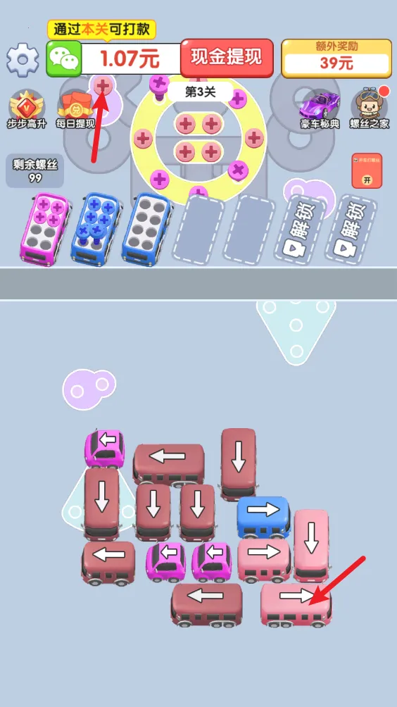 ��������˿