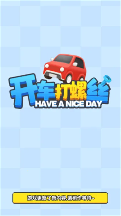 ��������˿v1.1.0 ��Ѱ�