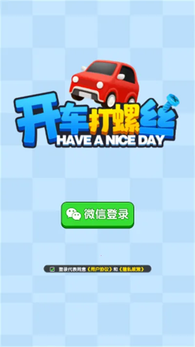 ��������˿v1.1.0 ��Ѱ�