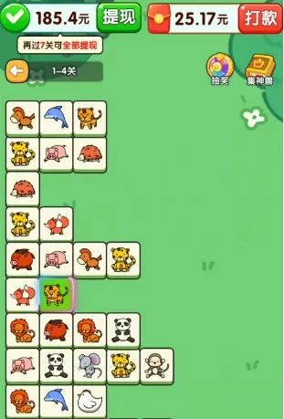 ��������v1.0.0.0 ��׿��