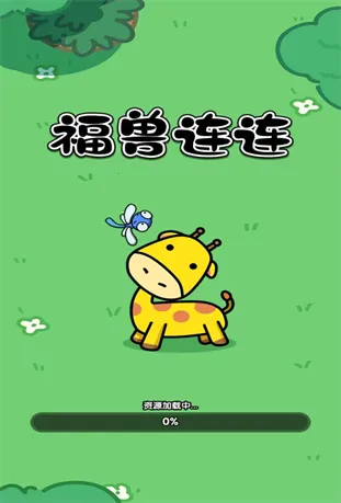 ��������v1.0.0.0 ��׿��