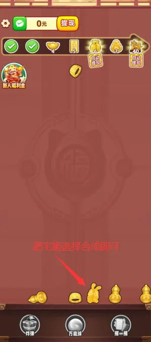 ��������v1.0.1 �ٷ�����