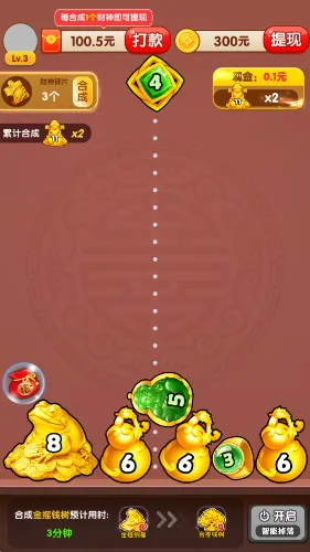 ��������v1.0.1 �ٷ�����