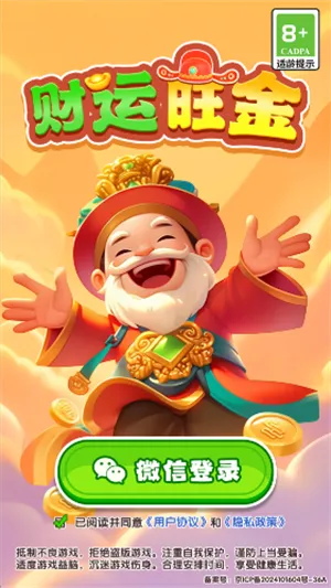 ��������v1.0.1 �ٷ�����