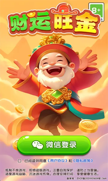 ��������v1.0.1 �ٷ�����