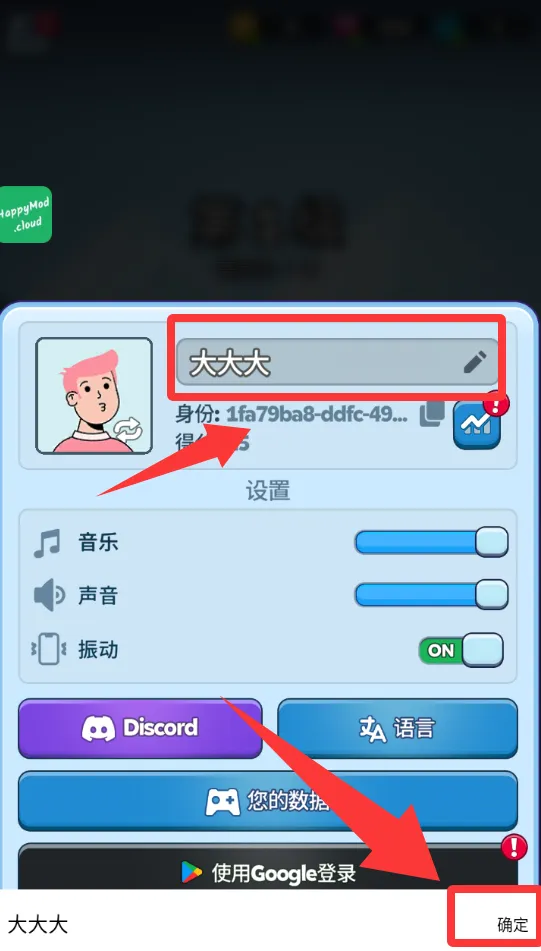 ��ը��2026�ٷ����°汾