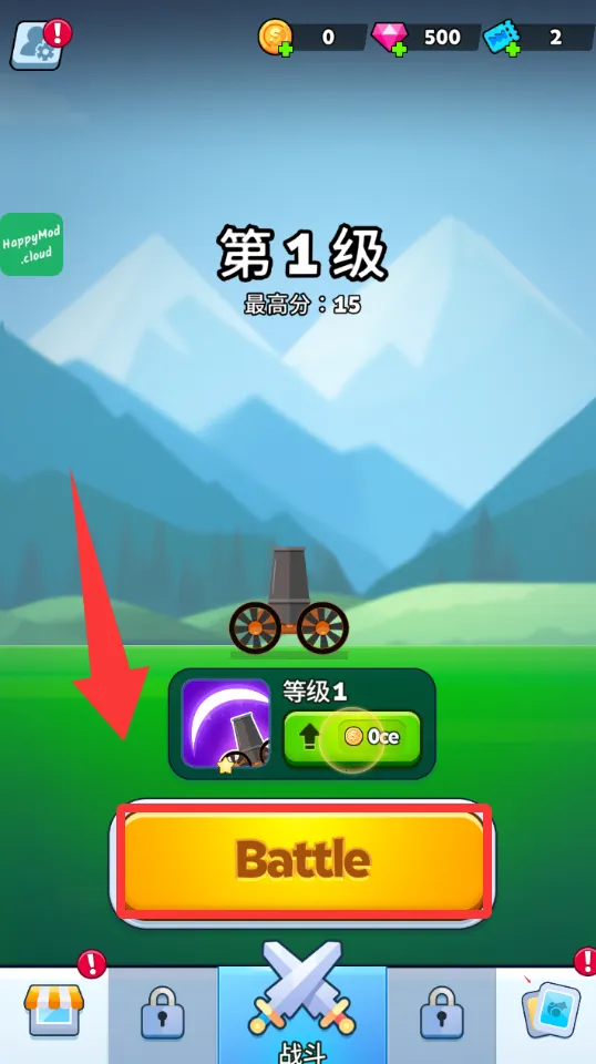 ��ը��2026�ٷ����°汾