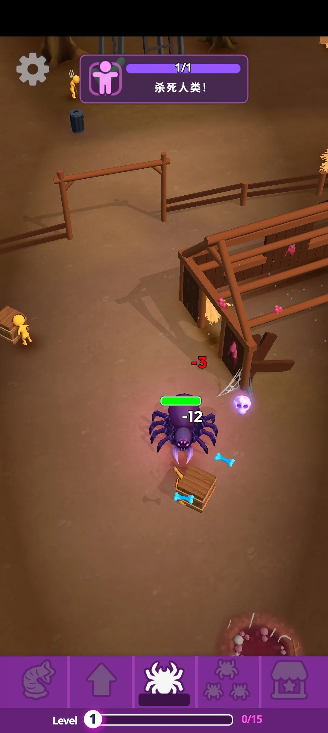 ֩�볲Ѩv0.7.5 ��׿��