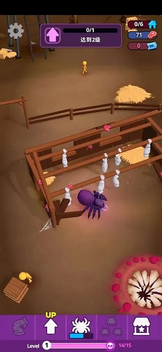 ֩�볲Ѩv0.7.5 ��׿��