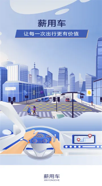 н�ó�v4.19.1 �ֻ���