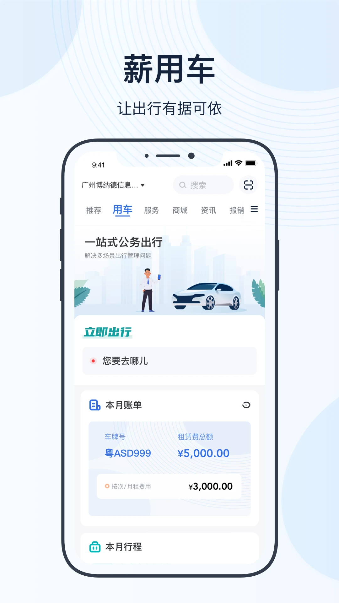 н�ó�v4.19.1 �ֻ���