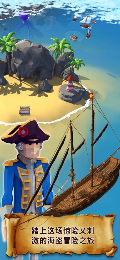 ����ͻϮ2026�ٷ�����v1.20.1 ��׿��