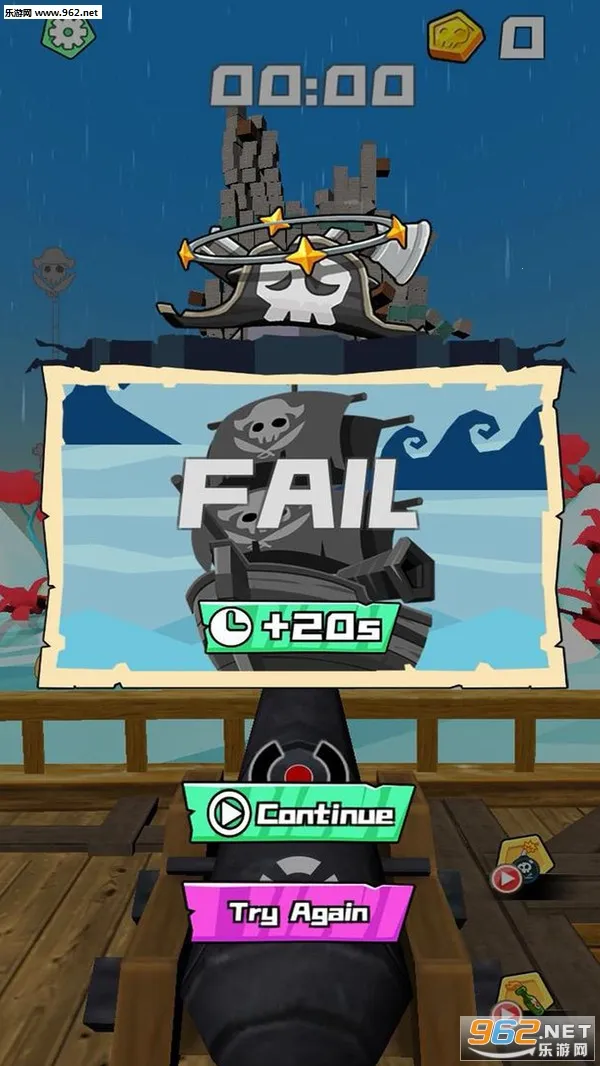 ����ͻϮ2026�ٷ�����v1.20.1 ��׿��