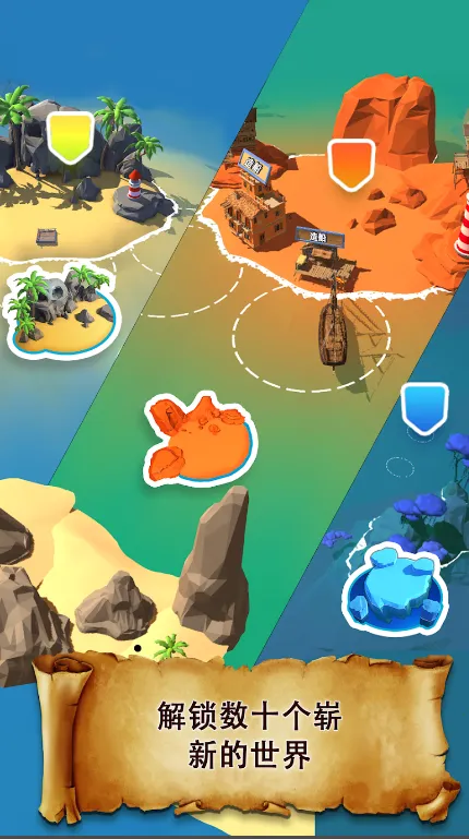 ����ͻϮ2026�ٷ�����v1.20.1 ��׿��