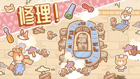 SushiBar��װ��v1.6.3 �ٷ�����