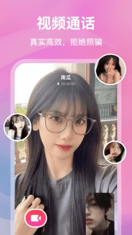 ����2026�ٷ�����v1.1.0 �ٷ�����