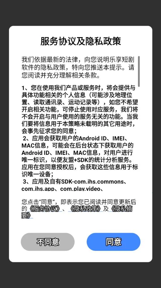 �����̾�v1.0.0 �ֻ���