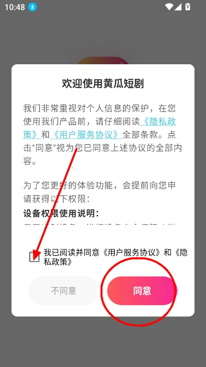 �ƹ϶̾������ֻ���