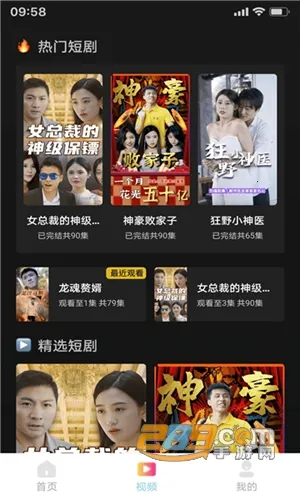 �ƹ϶̾������ֻ���