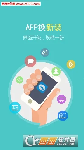 ��������v5.4.7 ��׿��