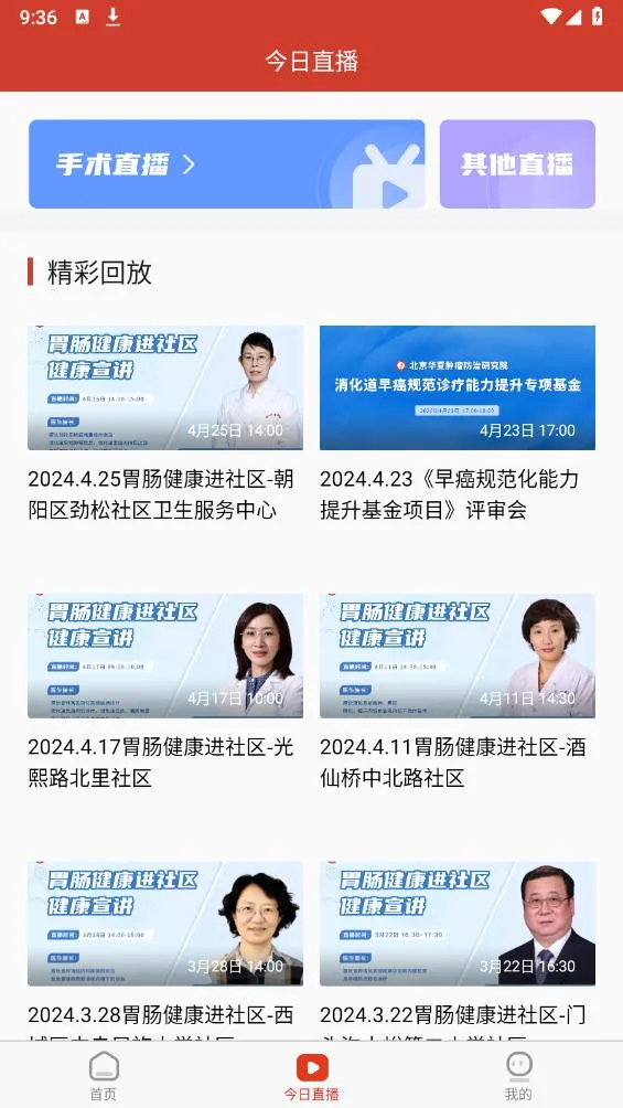 ��������v1.9.5 �ٷ�����