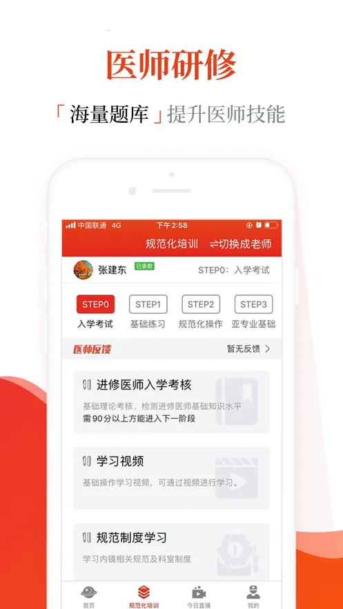 ��������v1.9.5 �ٷ�����