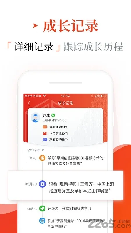 ��������v1.9.5 �ٷ�����