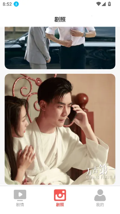 �˿��̾�2026���ذ�װ