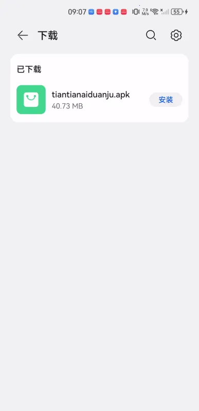 ���찮�̾�