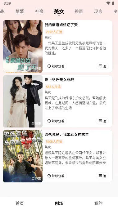 ���찮�̾�