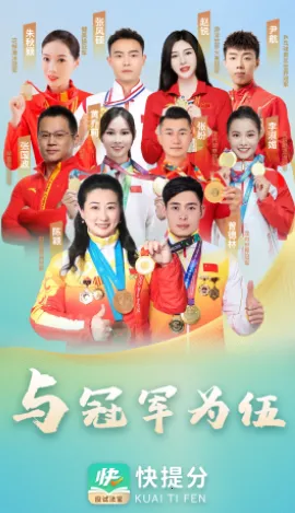 �����2026�ٷ����°汾