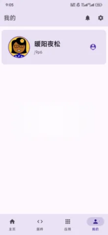 ����Firstv1.0.0 �ֻ���